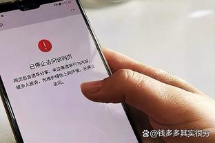 弗格与孟博龙下馆子总抢着买单：等你比我大的时候 才轮到你买❤